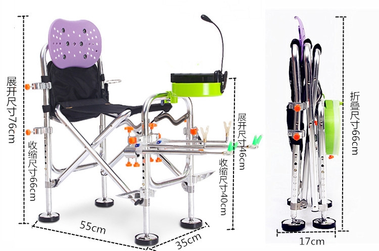 钓椅钓鱼椅折叠钓凳多功能可升降垂钓椅台钓凳 