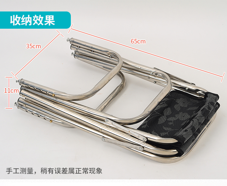 钓椅钓鱼椅折叠钓凳多功能可升降垂钓椅台钓凳 