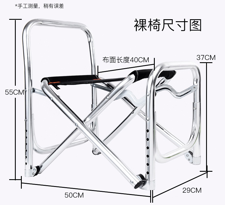 钓椅钓鱼椅折叠钓凳多功能可升降垂钓椅台钓凳 