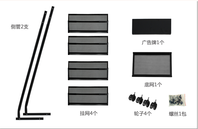 杂志架金属报刊架